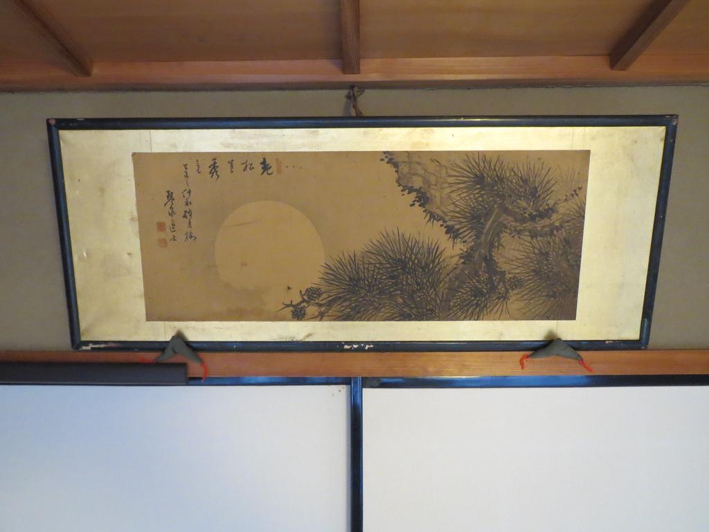 紫野ゲストハウス 京都市 エクステリア 写真