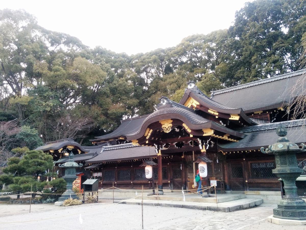 紫野ゲストハウス 京都市 エクステリア 写真